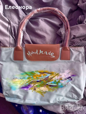 нова ръчно рисувана чанта