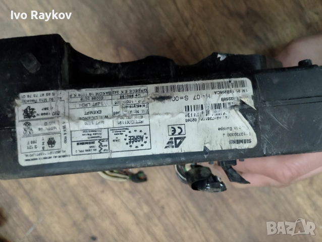 BSI модул за VW Sharan 1.9 TDi S108152001 , S110730300 J, снимка 7 - Части - 53733779