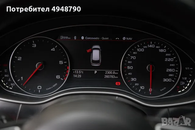 Audi s6 3.0 BiTurbo 313 h, снимка 8 - Автомобили и джипове - 56064976