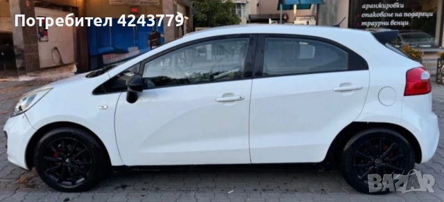 Kia Rio 1.1 75k, снимка 7 - Автомобили и джипове - 53407663