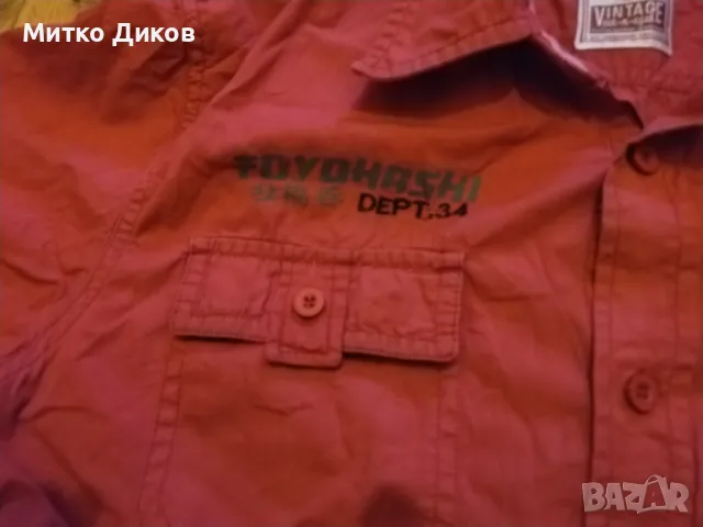 Риза Кенвело винтидж маркова памук размер Л тарикатска  отлична№34 надпис, снимка 3 - Ризи - 49106057