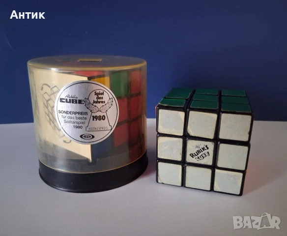 Оригинални Кубчета Рубик Унгария 1980 год., снимка 8 - Колекции - 53845133