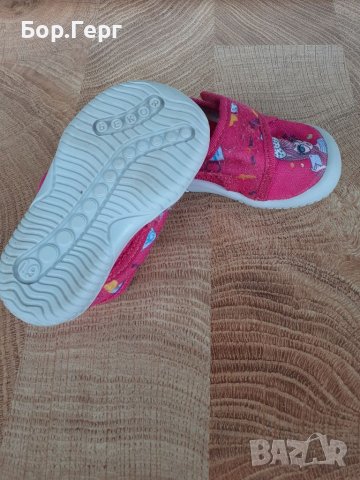 Обувки детски, снимка 11 - Детски обувки - 41921602