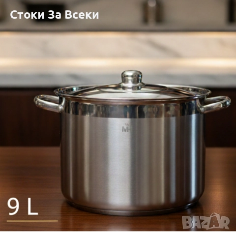Неръждаема тенджера MERCURY HAUS COSMO PREMIUM - 7 размера, снимка 4 - Съдове за готвене - 52194008