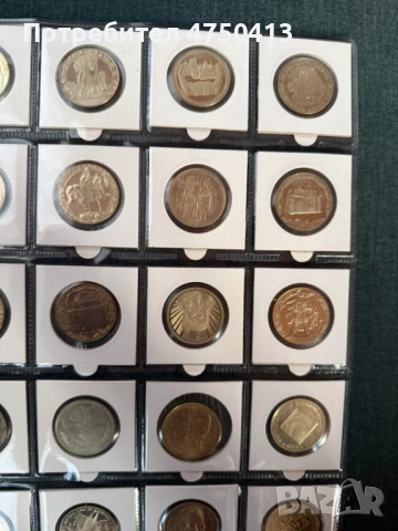 15 бр. монети 1300 години България