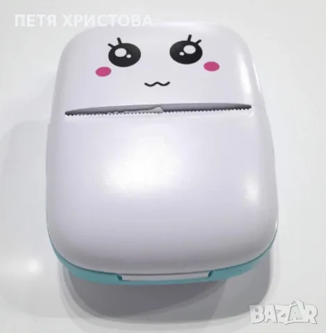 Мини Bluetooth принтер без мастило - печат на скици, снимки, текст и етикети, снимка 2 - Принтери, копири, скенери - 56049110