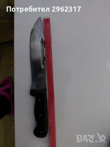 Ловджиски нож от соц.