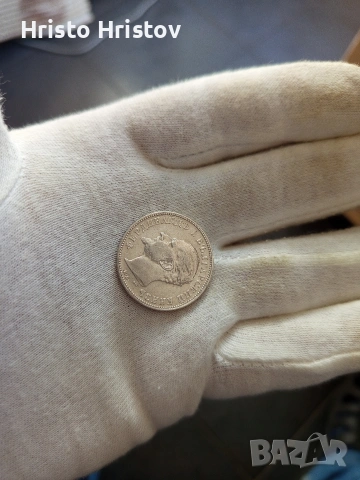 2 лева 1894 година , снимка 4 - Нумизматика и бонистика - 53702273