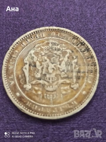 Сребро 2 лева 1882 год, снимка 3 - Нумизматика и бонистика - 41472896
