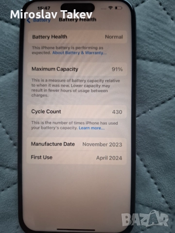 IPHONE 15 PRO 512GB 91% като нов отключен към всички оператори, снимка 6 - Apple iPhone - 52460316