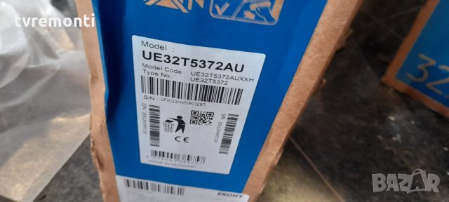 лед диоди от дисплей CY-JN032BGER2V от телевизор Samsung модел 32T5372, снимка 2 - Части и Платки - 35898245