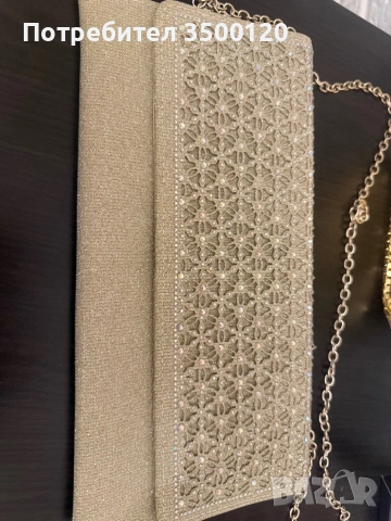 Елегантна чанта с камъни