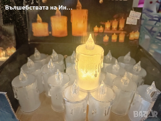 Декоративни светещи свещички, снимка 2 - Декорация за дома - 52293033