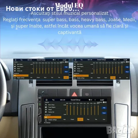 MP5 плейър Android auto Carplay 1 Din,Универсален,MaxTech®,6,86 инчовHDдисплейHandsFree,Bluetooth, снимка 9 - Навигация за кола - 49205138