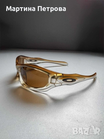 Monster Dog Whiskey Brown Gradient Frame Collection b857., снимка 2 - Слънчеви и диоптрични очила - 53367206