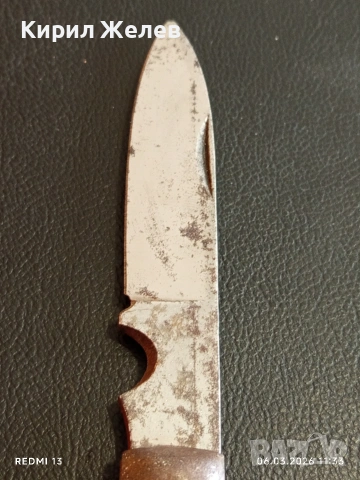Стар Български джобен нож Буковец рядък здрав перфектно състояние 58591, снимка 4 - Други ценни предмети - 53732403