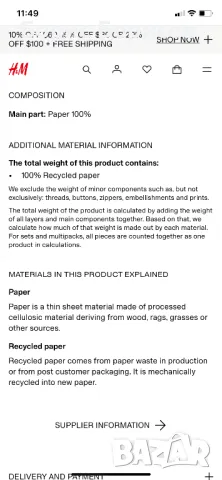 Огледало, снимка 3 - Огледала - 48487330