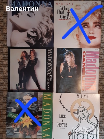Madonna-сд и грамофонни плочи, снимка 4 - CD дискове - 51907565