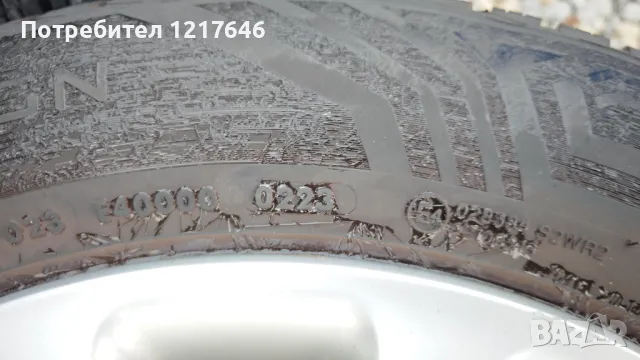 Лизинг TBi 18''Cr-v 225 60 18 Джанти+Гуми Vredestein DOT0223 Honda, снимка 8 - Гуми и джанти - 48806854