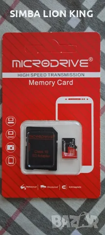 micro SD card 64 GB