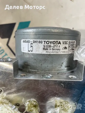 10022027174 / 895410H100A / 10091519143 ABS ESC АБС модул от Toyota Aygo X 1.0 VVT-i KGB70 , снимка 3 - Части - 49313180