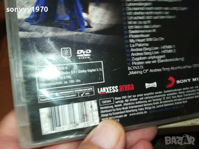 ANDREA BERG-ORIGINAL DVD+КНИЖКА 1109251658, снимка 11 - DVD дискове - 51681271