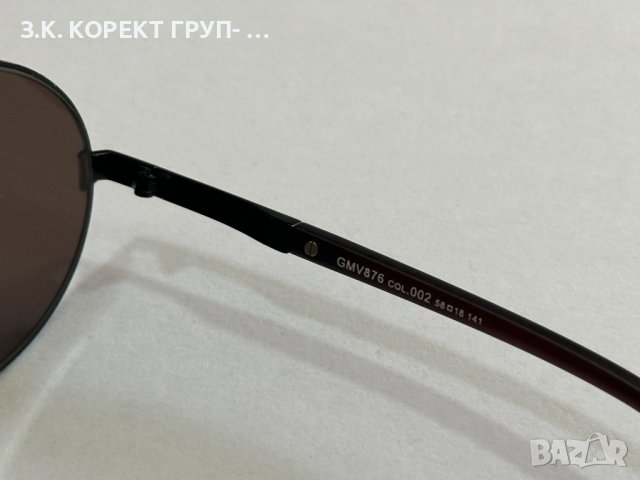Слънчеви очила GianMarco VENTURI, снимка 6 - Слънчеви и диоптрични очила - 41162054