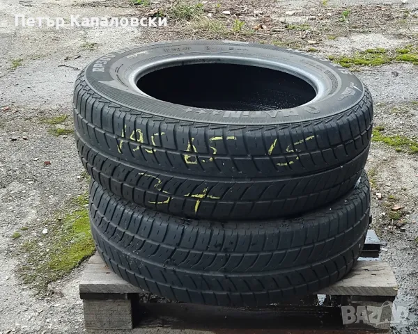 Гуми 195 65 15 Платин Platin ( най-хубавата немска гума! ) 2 броя. Нов внос. Не са нови!, снимка 10 - Гуми и джанти - 49770293