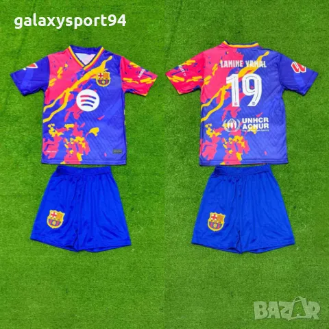 Детски Екип RONALDO AL NASSR Бял цвят 2026 Новия детски Комплект, снимка 2 - Футбол - 50026971