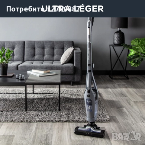 Вертикална безжична прахосмукачка Rowenta Dual Force 2 in 1 