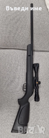 Въздушна пушка Gamo BIG CAT 1250 5.5mm