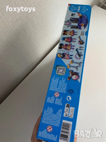 Playmobil City Life 71042 - Музикална група, снимка 7 - Конструктори - 46281766