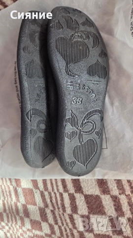 Обувки за хореография, снимка 2 - Детски обувки - 52479727