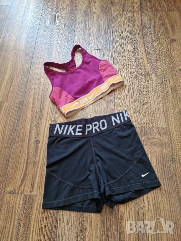 Страхотен дамски сет NIKE размер S / M 