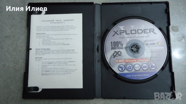 XPloder Playstation 1 / Playstation 2, снимка 12 - Аксесоари - 42359286