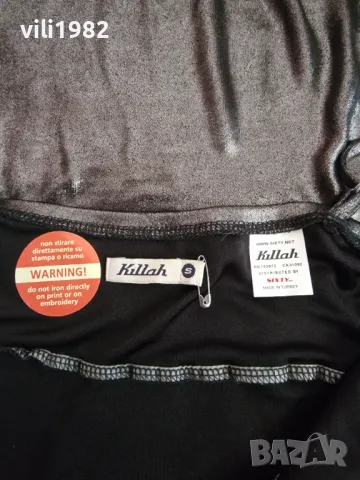 Нови Дамски рокли Armani Exchange Kollyy Pretty Little Thing Killah by Miss Sixty, снимка 15 - Рокли - 49489734