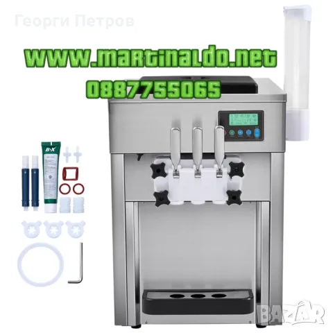 Нова Професионална машина за италиански мек сладолед софт машина 1800w, снимка 2 - Машини за сладолед - 50179887