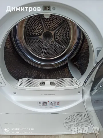 Продавам сушилня с термопомпа Сименс, снимка 4 - Сушилни - 50035993