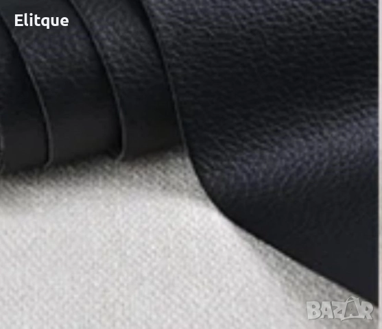 Самозалепваща еко кожа за поправка на кожени изделия, снимка 2 - Други стоки за дома - 52832917