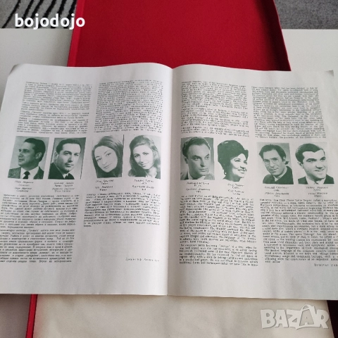 Тревога - опера от Александър Райчев , снимка 3 - Грамофонни плочи - 52265996