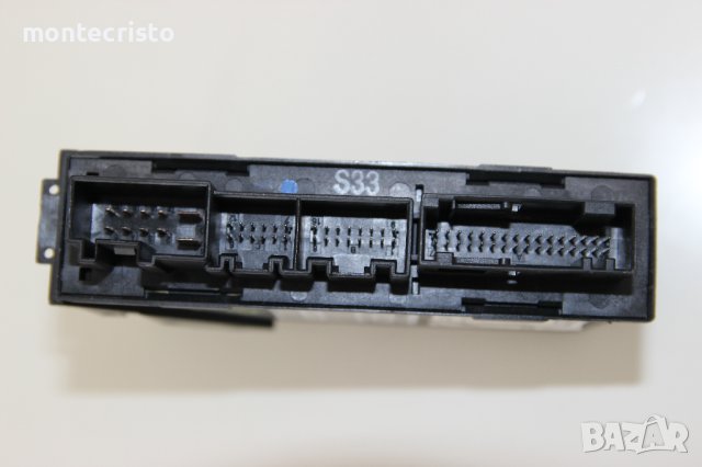 Модул предна лява врата Audi A4 B7 (2004-2007г.) 8E1 959 801 / 8E1959801 / 5WK47001CBF, снимка 2 - Части - 42517694