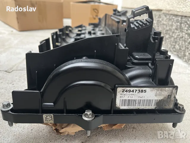капак за BMW N57, снимка 2 - Части - 56238894