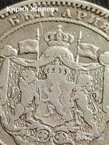 СРЕБЪРНА МОНЕТА 2 лева 1882г. КНЯЖЕСТВО БЪЛГАРИЯ СЪЕДИНЕНИЕТО ПРАВИ СИЛАТА ЗА КОЛЕКЦИОНЕРИ 40578, снимка 12 - Нумизматика и бонистика - 42492406