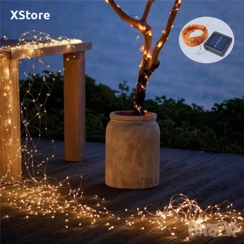 Гирлянд с лед лампички и соларен панел, 10 метра, снимка 4 - Други - 51957009