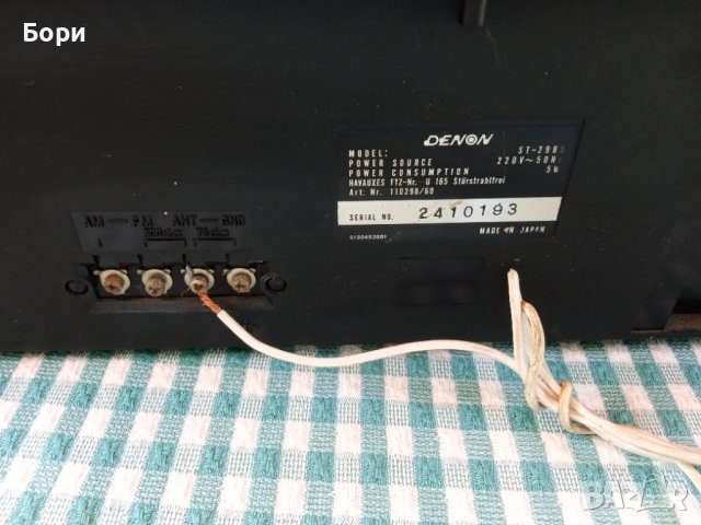 DENON ST-2980 Стерео тунер, снимка 8 - Радиокасетофони, транзистори - 41437414