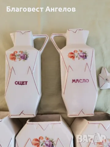 Порцеланови бурканчета за подправки , снимка 2 - Антикварни и старинни предмети - 49798691