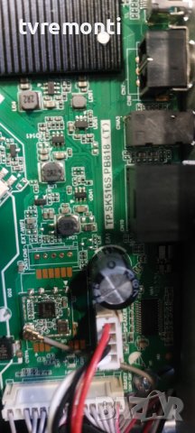 LED подсветка за дисплей PT320AT03-4 за телевизор Arielli модел 32S214T2 Smart, снимка 2 - Части и Платки - 40596848