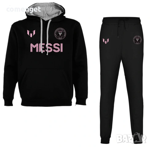 ДЕТСКИ и МЪЖКИ спортни екипи /комплект суичър и долнище LEO MESSI / ЛЕО МЕСИ INTER MIAMI МАЯМИ!