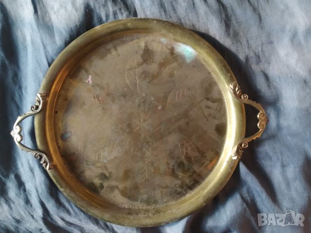 стара месингова табла,поднос