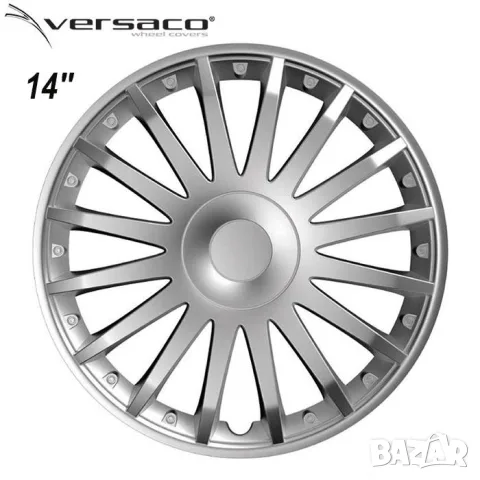 Сребристи тасове Versaco Crystal за 14'' джанти